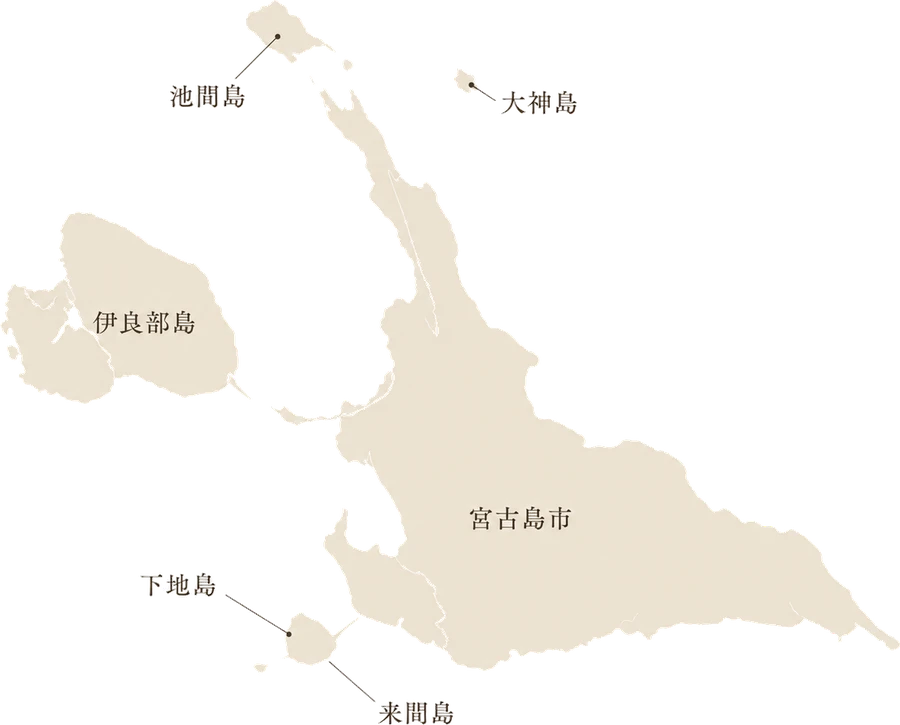 宮古島の対応エリアマップ